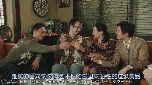 吃瓜三人娱乐圈,吃瓜三人组揭秘娱乐圈幕后风云